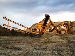 金矿开采过程中的破碎研磨的残留物是什么  