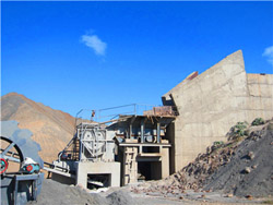 硫磺矿破碎磨粉设备发展趋势  