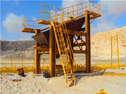 铬矿矿山开采设备  