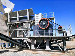 5万吨高岭土矿生产成套设备  