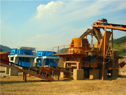 北京首钢机械厂磨粉机设备  